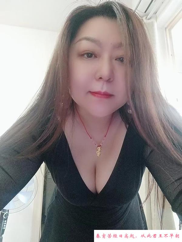 武昌雨荷姐姐 第1张