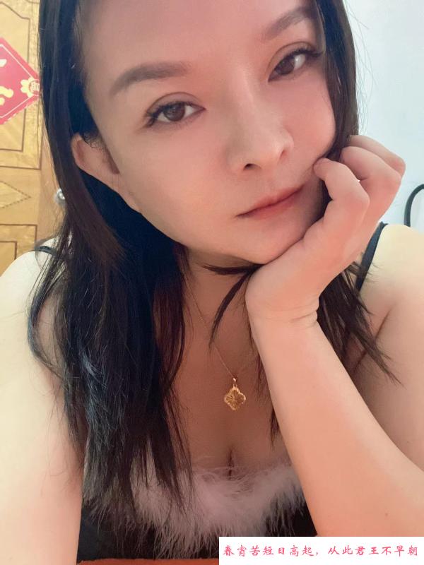 宝安环保少妇 第3张