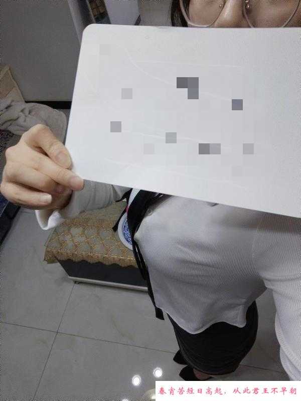 长安区小鱼儿 第3张