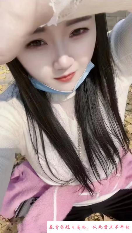 高颜苗苗水溶水床 第1张