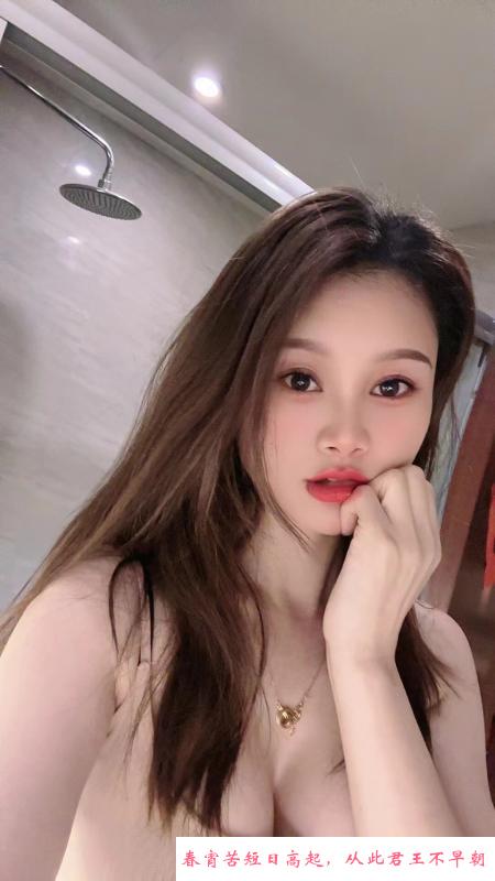 萧山小甜甜 第3张