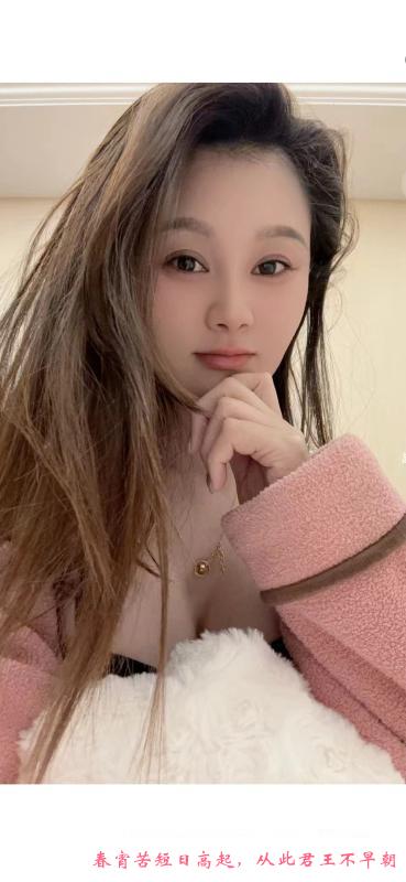 萧山小甜甜 第4张