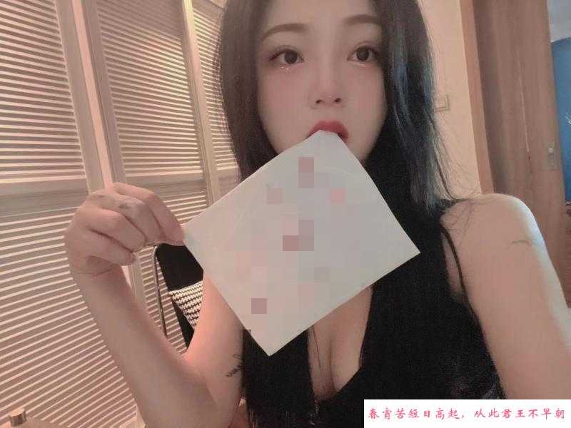 武侯区颜值 第1张