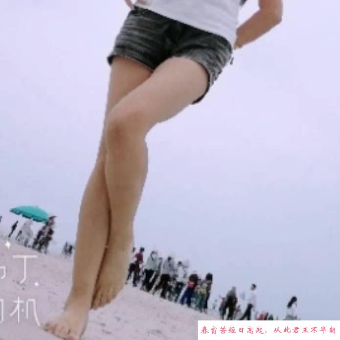 骚妇妈妈 第1张