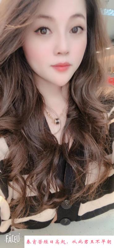滨湖熟女少妇 第2张