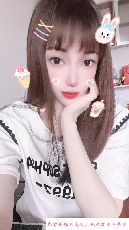 江宁S型身材 第1张