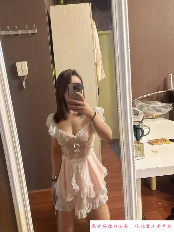 蓝谷地轻熟女 第2张