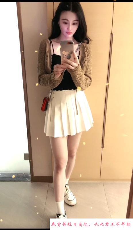 颜值女孩米兰 第3张