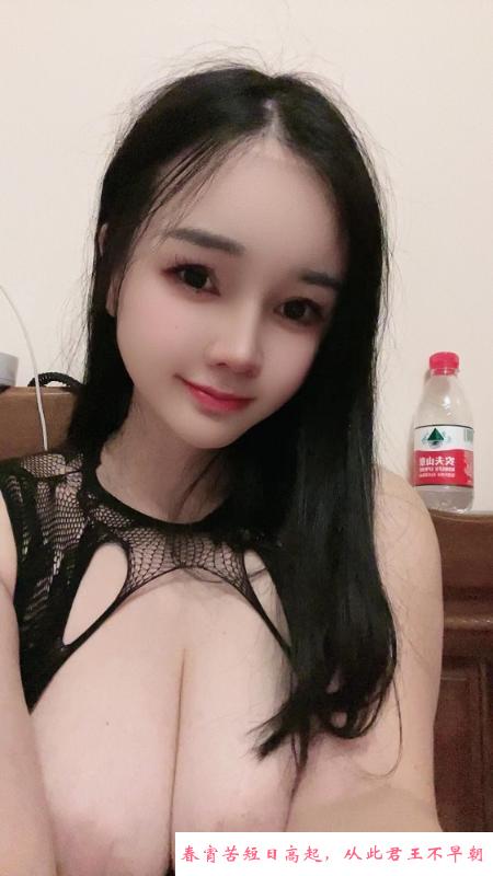 普陀巨乳小姐姐 第1张