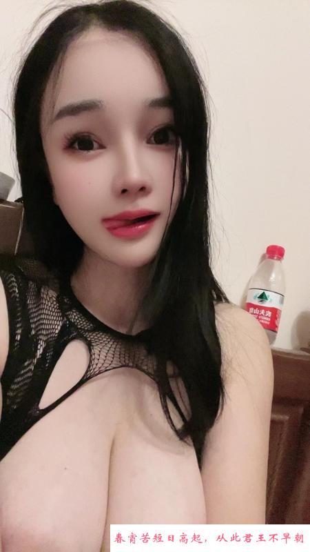 普陀巨乳小姐姐 第2张