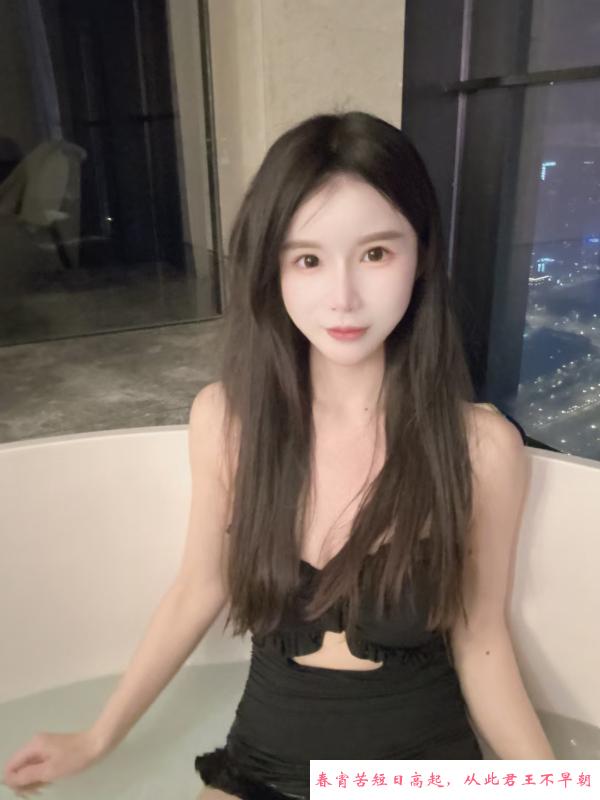 忍痛大长腿御姐 第2张