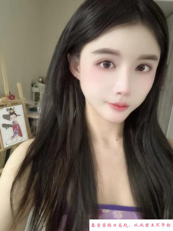 忍痛大长腿御姐 第4张