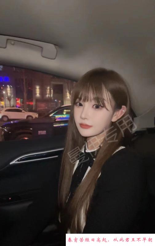 南门喜欢健身的小御姐 第1张
