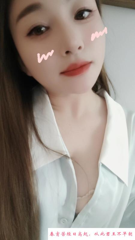长沙少妇 第1张