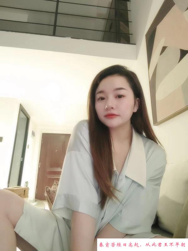长沙少妇 第2张