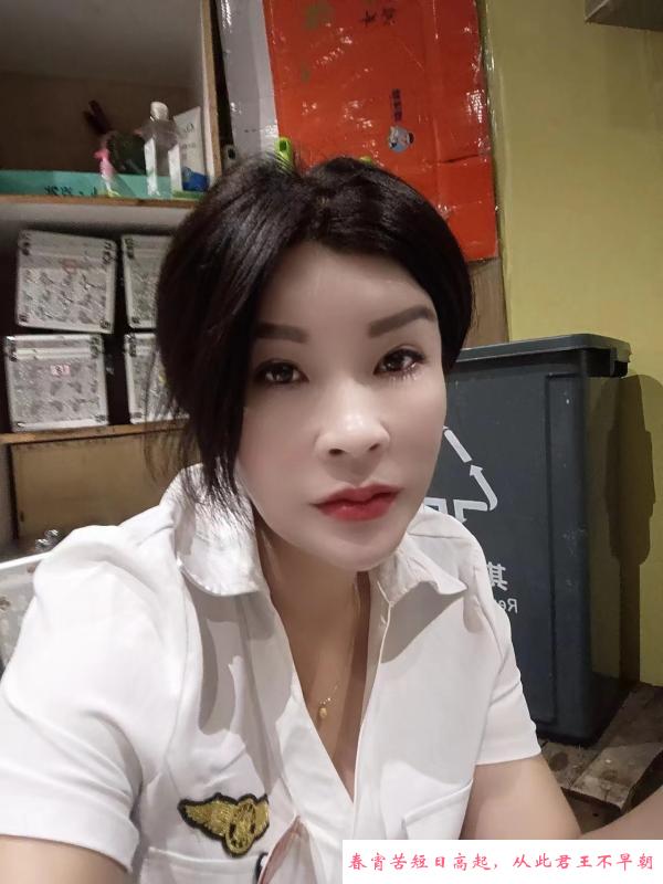 良家大胸熟妇 第2张