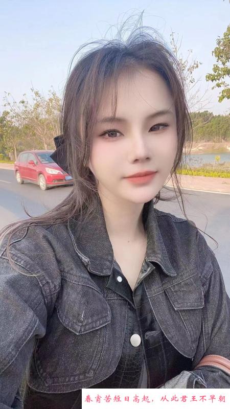 南山白嫩妹子幼情 第1张