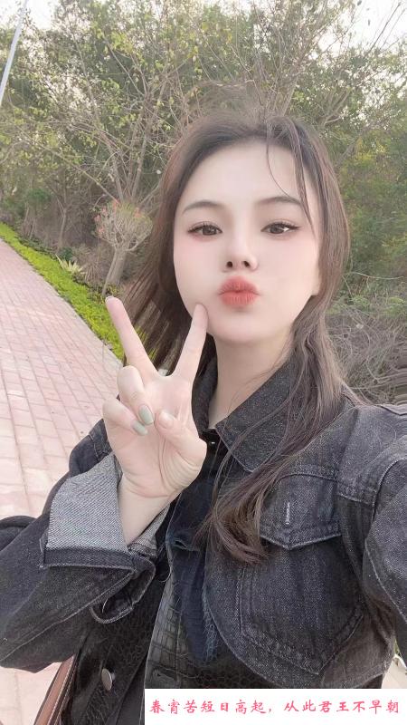 南山白嫩妹子幼情 第3张