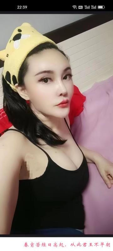 骚货会一字马 第1张