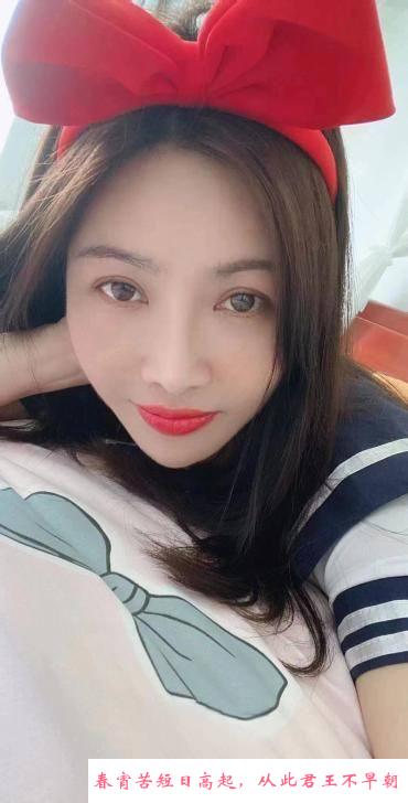 江宁情趣老师 第1张