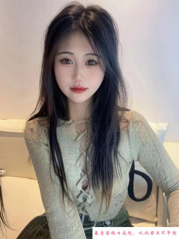 长宁嫩妹小美 第3张