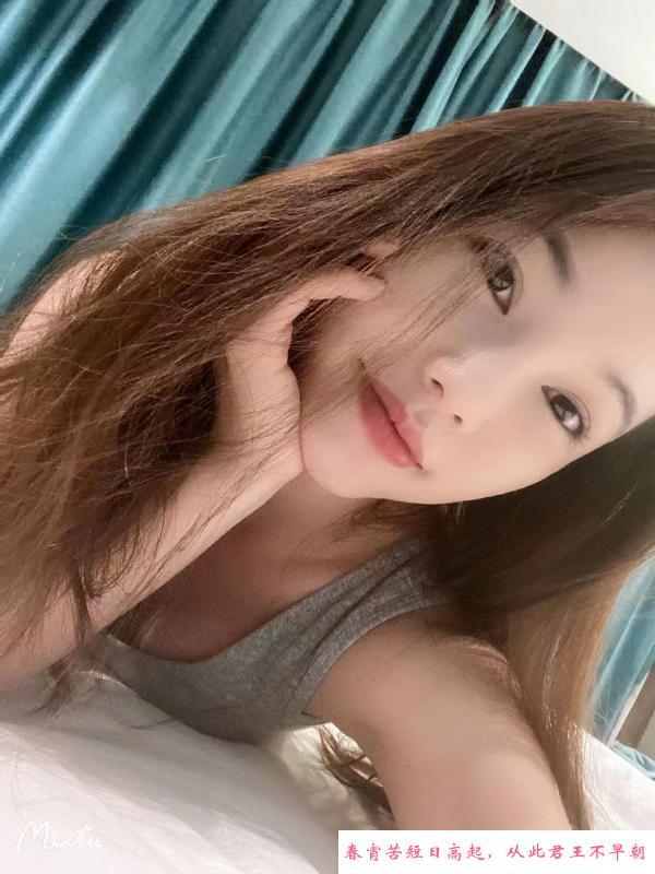 黑丝长腿萌萌 第2张