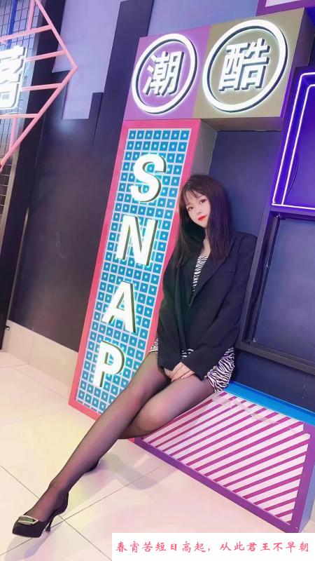 拉萨晴儿妹子 第3张