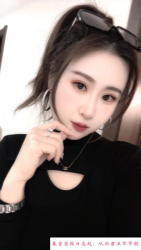 长腿琪格格 第1张