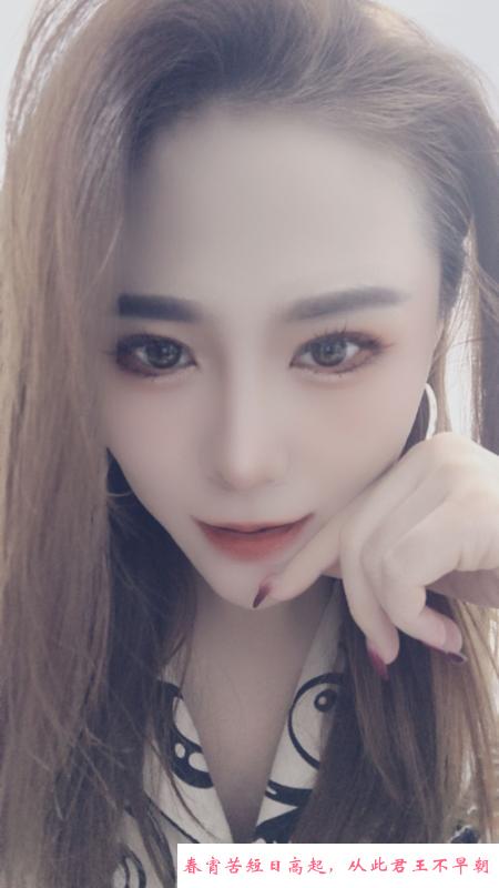 合肥姐妹 第1张