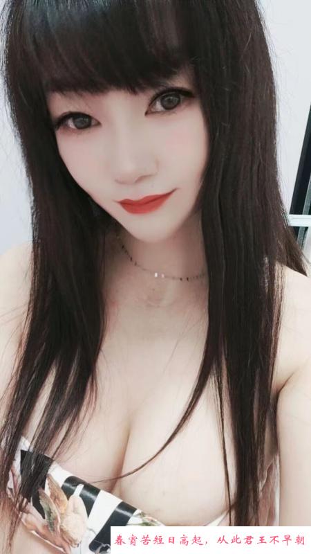风骚胸大少妇活好 第1张
