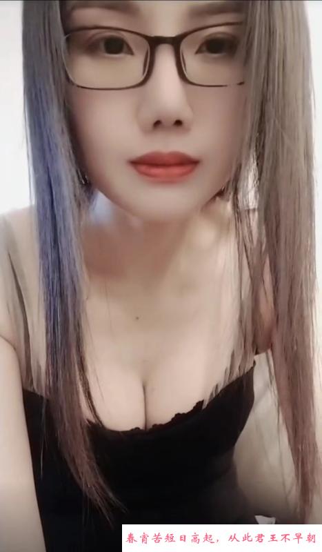 东莞虎门成熟少妇 第3张