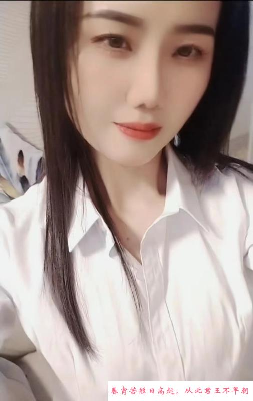 东莞虎门成熟少妇 第4张