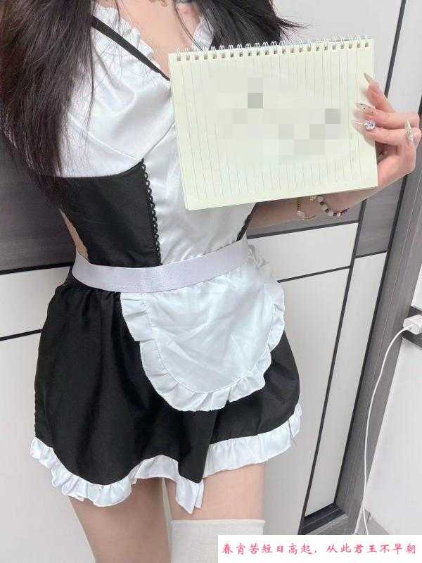 月亮上的妹子 第1张