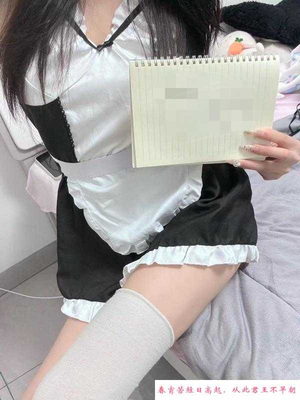 月亮上的妹子 第2张