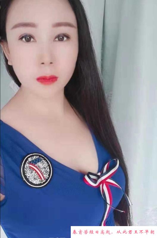 奶大肥臀的姐姐 第2张