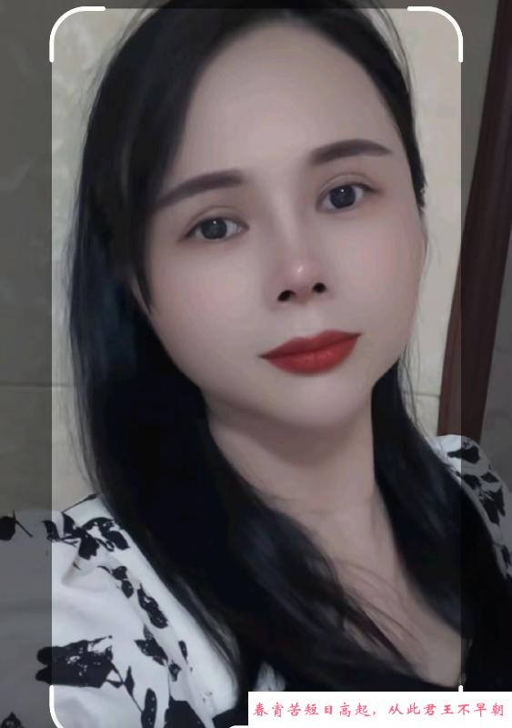 光明丰满大胸少妇 第3张