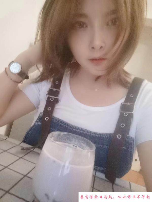 单身少妇兼职一线天 第3张
