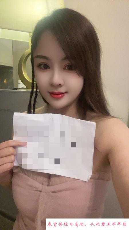 锦江区大胸妹 第2张