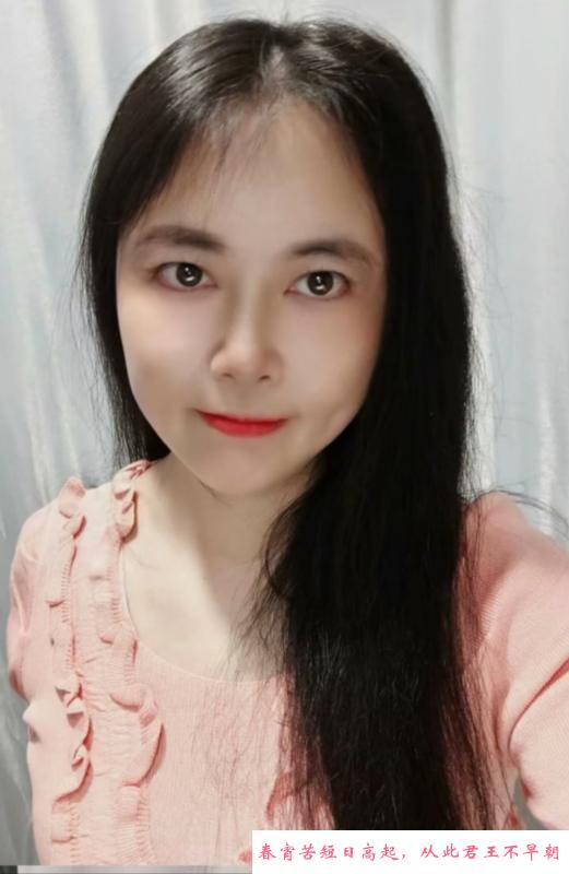 国贸小姐姐 第1张