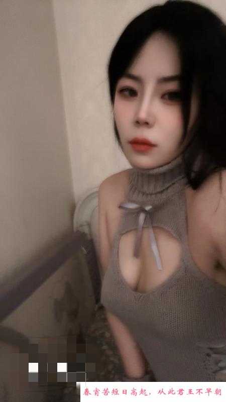 东丽温柔姐姐 第2张