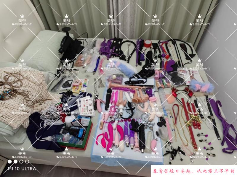 大胸骚女会潮喷 第4张