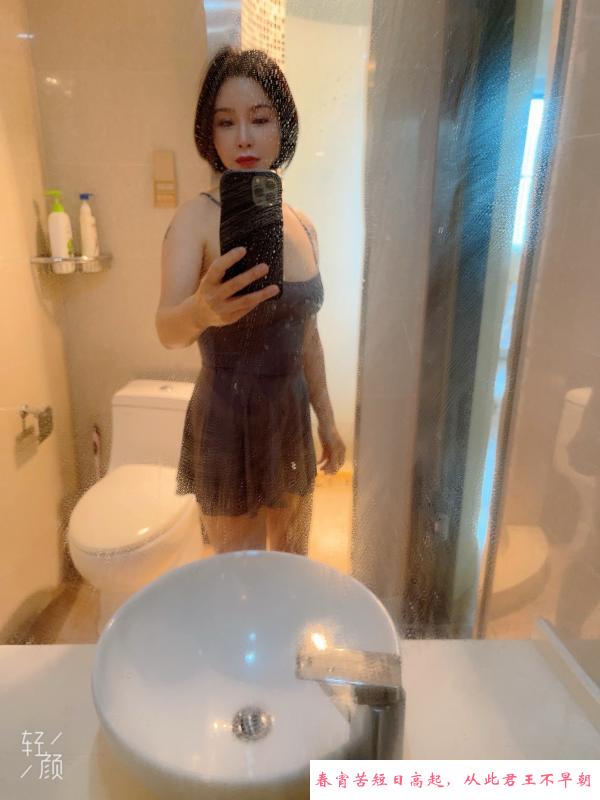 露露自聊自做 第2张