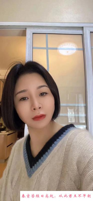 露露自聊自做 第4张