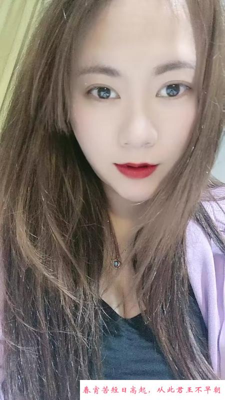 少妇艳子 第3张