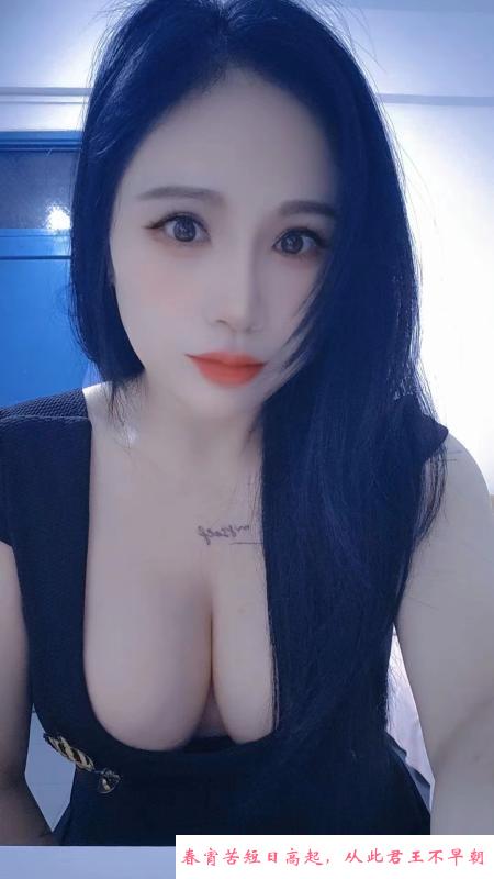 罗湖服务系大胸 第3张