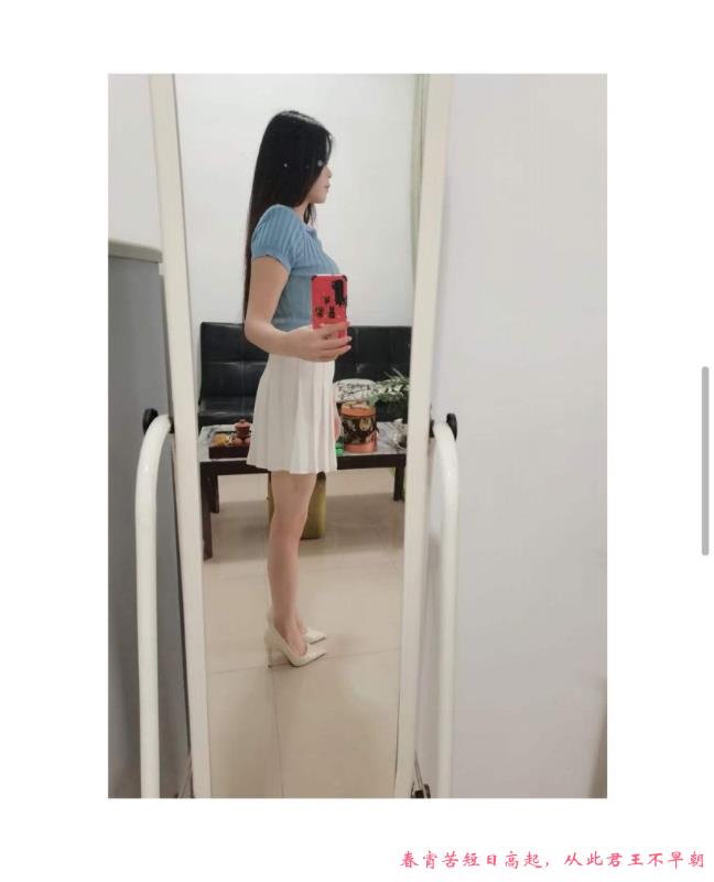 中山西区服务型少妇 第2张
