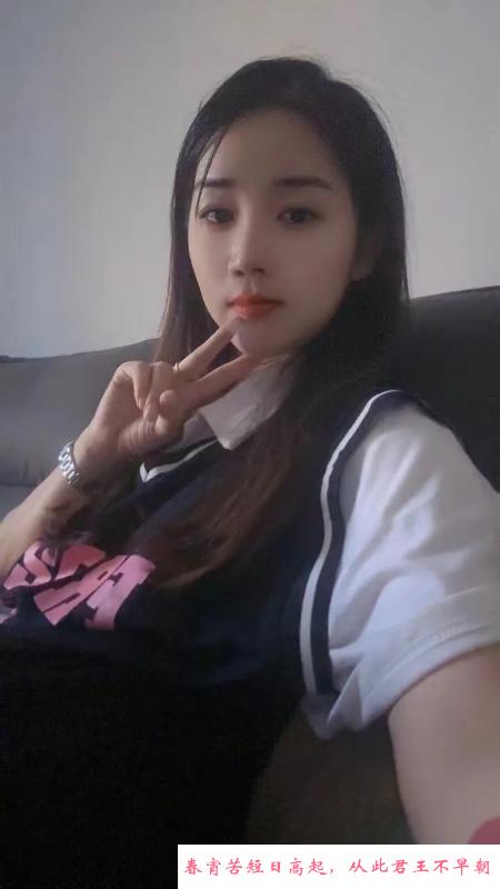 性感女神小月月 第1张