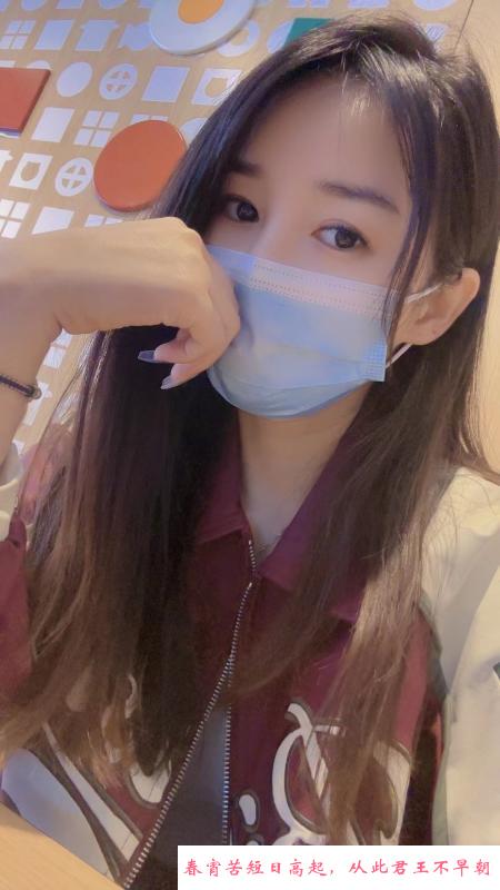 性感女神小月月 第2张