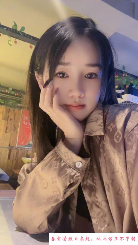 性感女神小月月 第3张