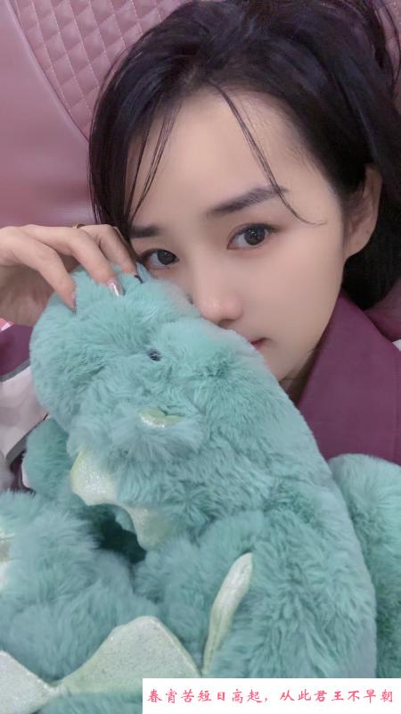 性感女神小月月 第4张